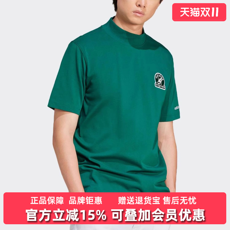 虎扑识货推荐店铺|专柜正品
