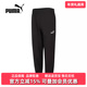 cl运动休闲长裤 PUMA彪马男裤 688566 Woven Pants 2025夏季 新款