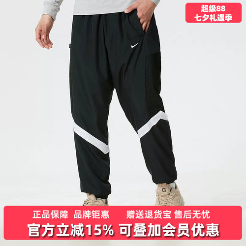 虎扑识货推荐店铺|专柜正品