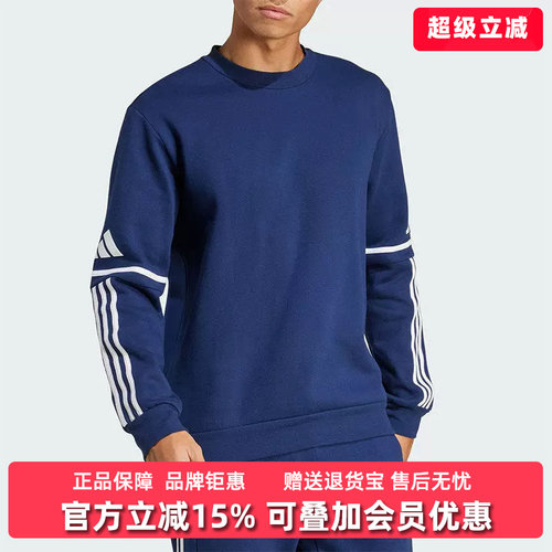 虎扑识货推荐店铺 |专柜正品