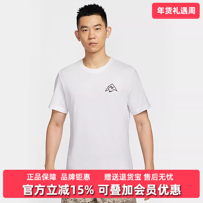 Nike耐克男装透气短袖圆领