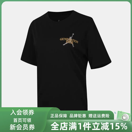 虎扑识货推荐店铺|专柜正品