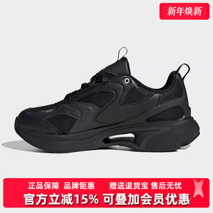 运动休闲缓震耐磨跑步鞋 新款 JR5693 2025春季 Adidas阿迪达斯女鞋