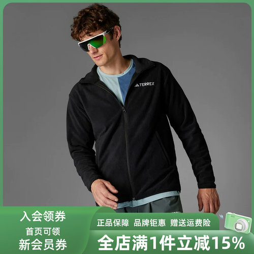 Adidas阿迪达斯男子立领外套