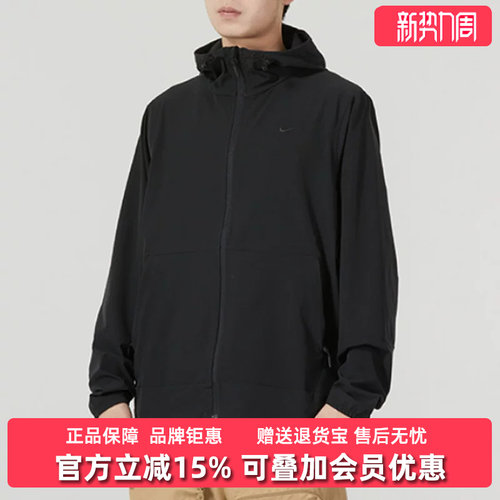 虎扑识货推荐店铺|专柜正品