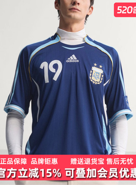 Adidas阿迪达斯男装2026春季新款AFA A JSY 06户外运动T恤JN3709