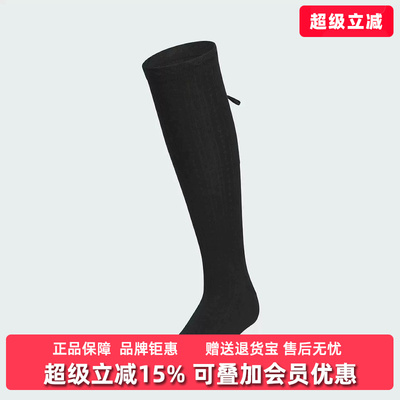 Adidas阿迪达斯三叶草女袜2026春季新款ORI BW KNEE运动袜KC1414
