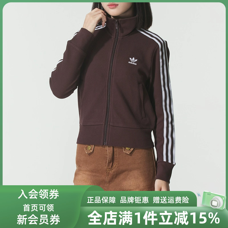 虎扑识货推荐店铺|专柜正品