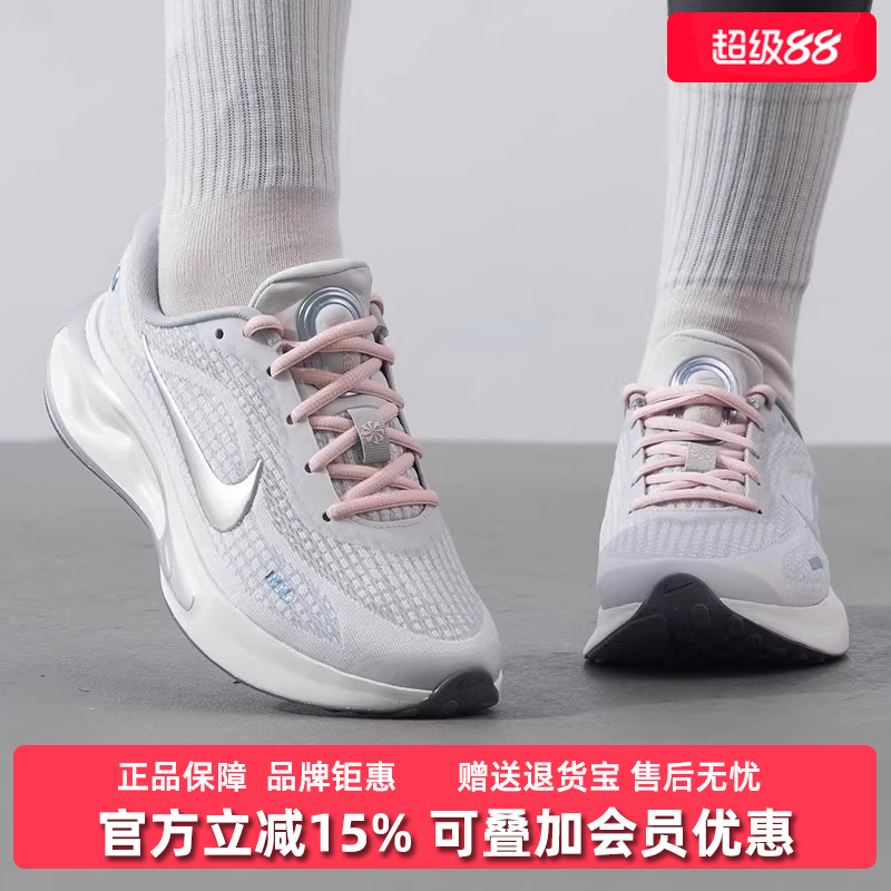 耐克女鞋轻便休闲跑步鞋