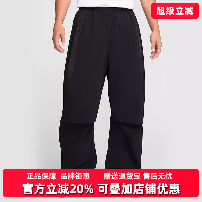 耐克宽松运动休闲男装长裤