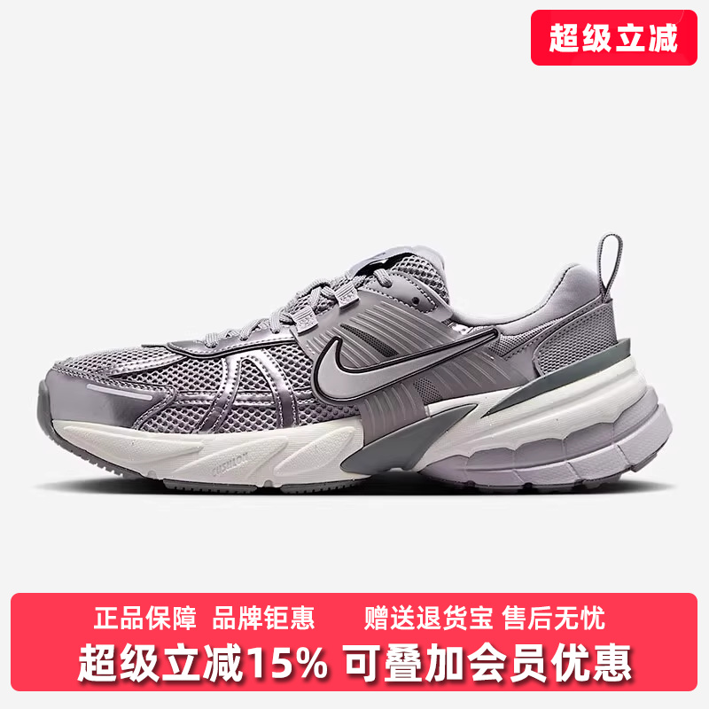 耐克女鞋系带轻便休闲鞋