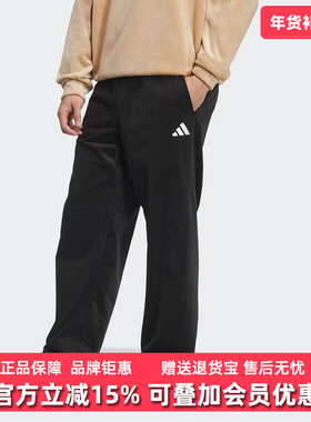 Adidas阿迪达斯男裤2025冬季新款GFX PANT针织休闲长裤KR0224