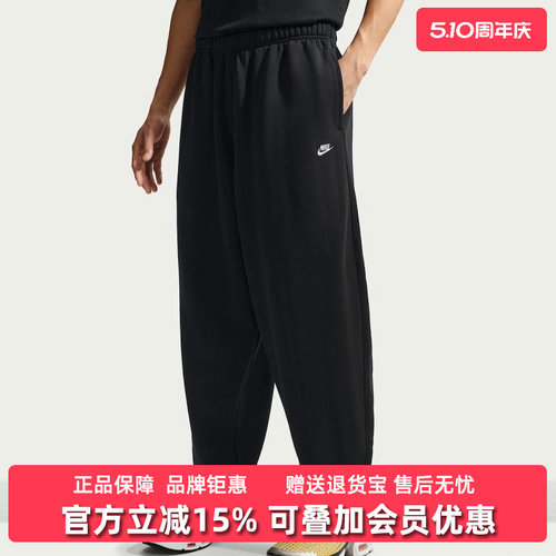 虎扑识货推荐店铺|专柜正品