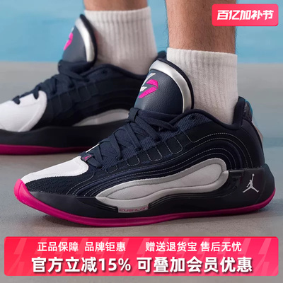 Nike耐克男鞋2025秋季新款  运动休闲简约复古篮球鞋HF0824