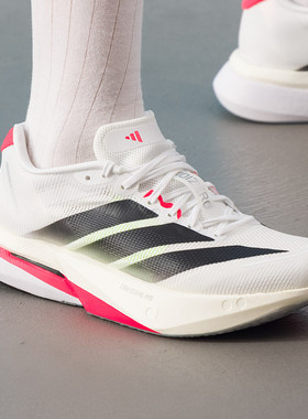 Adidas阿迪达斯女鞋2025秋季新款ADIZERO BOSTON 13运动鞋JS4934