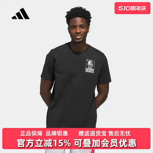 虎扑识货推荐店铺|专柜正品