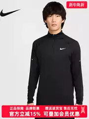Nike Men's Clothing 2025 Winter New Stride Hz Midlayer Sports Long-Sleeved T-Shirt Hv2181