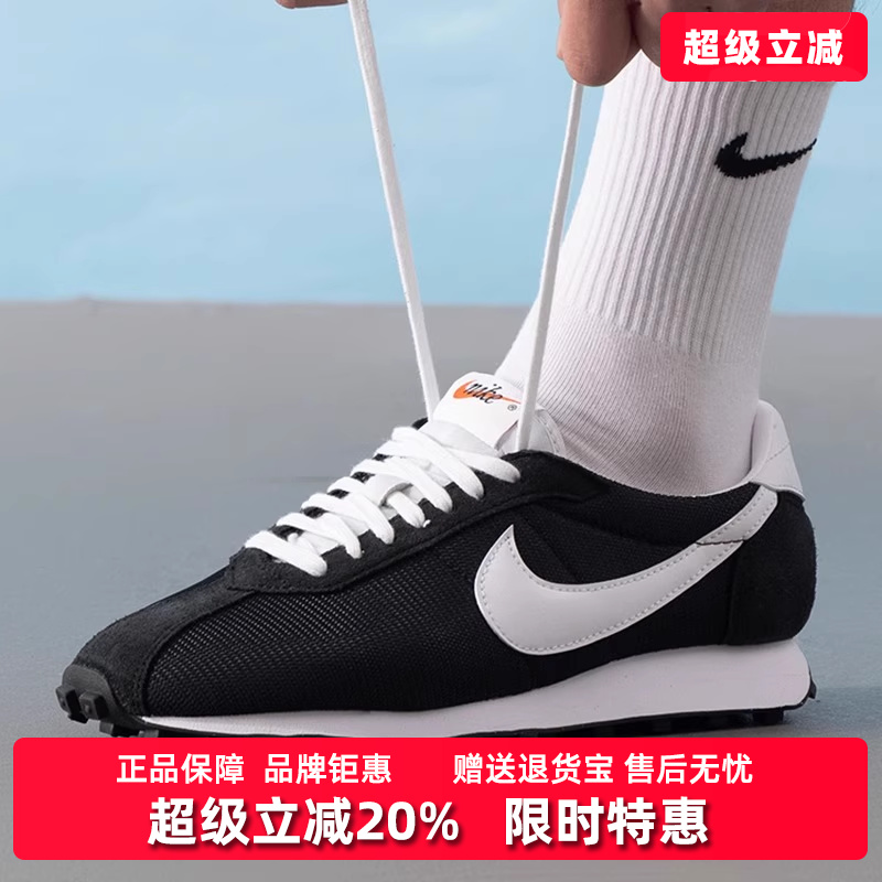 Nike耐克男鞋2025夏季新款LD-1000运动系带休闲鞋HJ4687