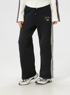 Adidas阿迪达斯女裤2025冬季新款NYR WIDE KN PNT休闲长裤KR0418
