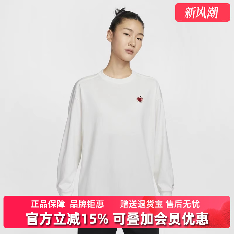 虎扑识货推荐店铺|专柜正品