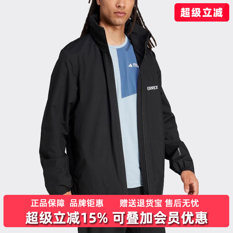 虎扑识货推荐店铺|专柜正品