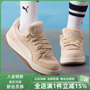 SD复古运动休闲板鞋 PUMA彪马女鞋 402510 Luna Park 2025冬季 新款