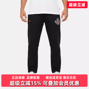 Nike耐克男裤 BB抓绒休闲长裤 IO9826 BRK PNT 新款 2025冬季