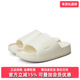 夏季 新款 CALM Nike耐克男鞋 SLIDE厚底凉拖鞋 一字拖FD4116