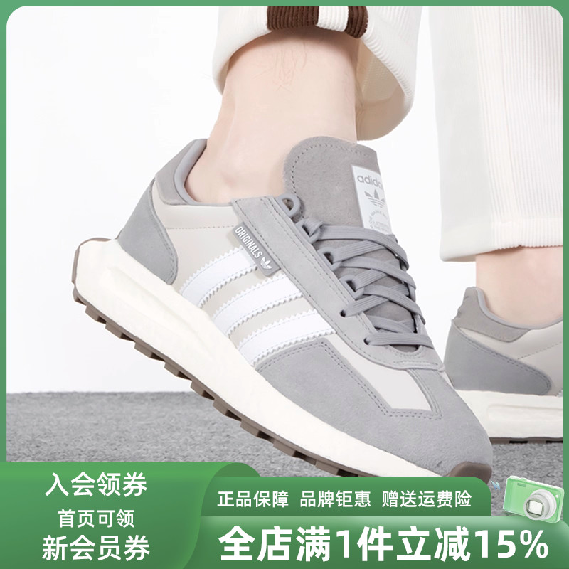 虎扑识货推荐店铺|专柜正品