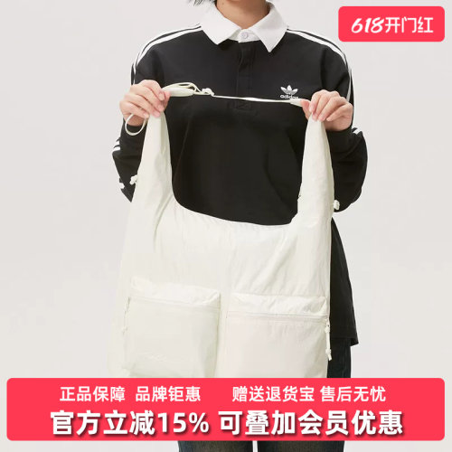 虎扑识货推荐店铺|专柜正品