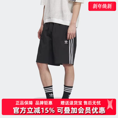 虎扑识货推荐店铺|专柜正品