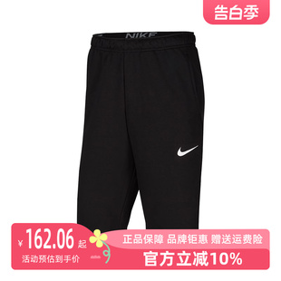 男子运动休闲短裤 Nike耐克 新款 CZ7398 2024夏季 010