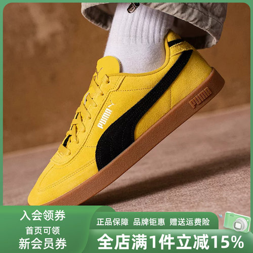 虎扑识货推荐店铺|专柜正品