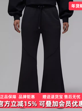 Nike耐克女裤2025冬季新款J FLT FLC FT FLR PANT针织长裤IF1025