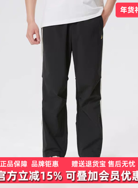 Adidas阿迪达斯男裤2025冬季新款NYR 3S WV PNT梭织长裤KR3077