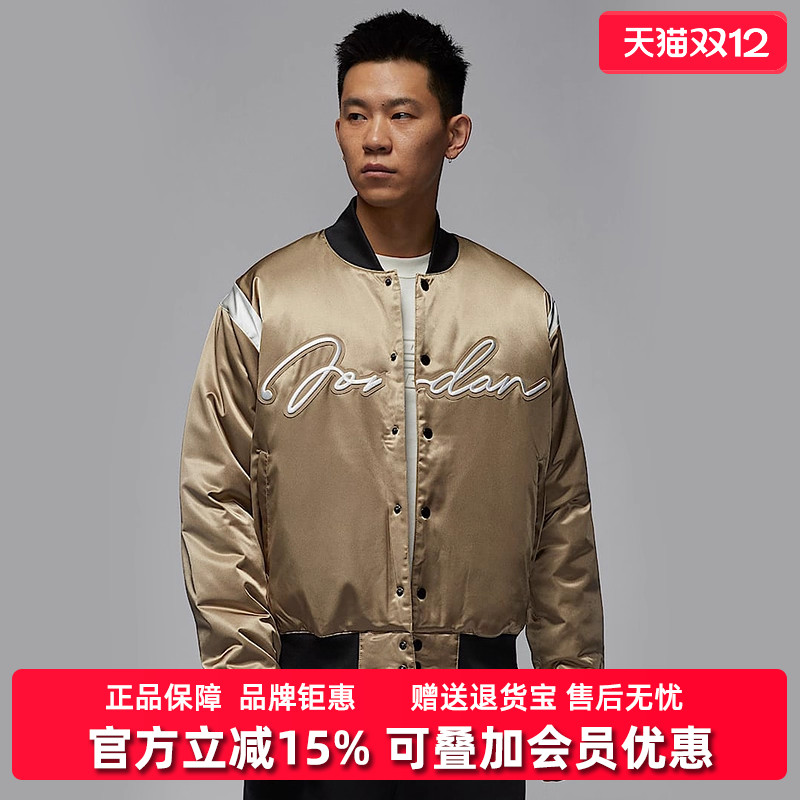 Nike耐克男士棒球领夹克