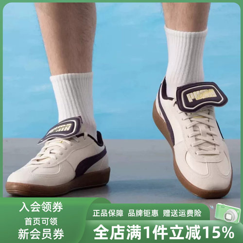 虎扑识货推荐店铺|专柜正品