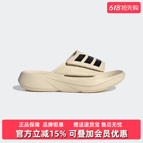 虎扑识货推荐店铺|专柜正品