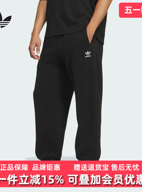 Adidas阿迪达斯三叶草男裤2025冬季新款JOGGER M运动长裤IA7509