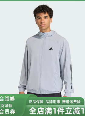 Adidas阿迪达斯男装2026春季新款TECHESS TRACK-T梭织夹克KQ7482
