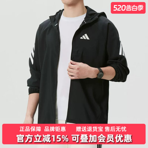 虎扑识货推荐店铺|专柜正品
