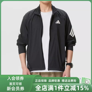 ADI365 Adidas阿迪达斯男装 2026春季 新款 M梭织外套JZ7717 JKT