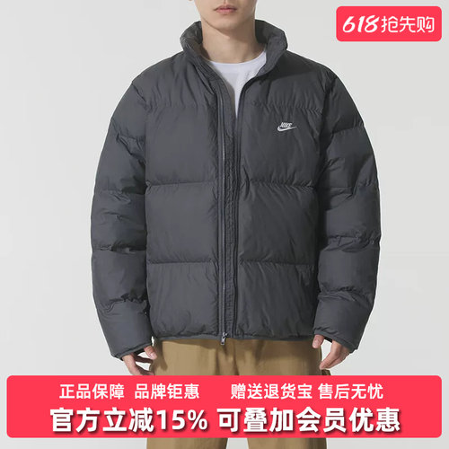 虎扑识货推荐店铺|专柜正品