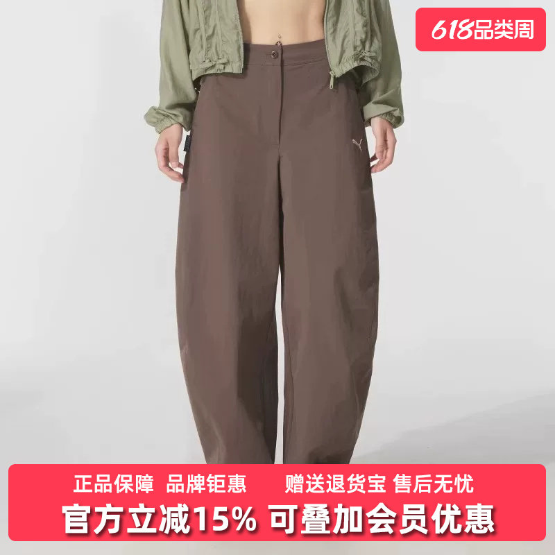 PUMA彪马女裤2025秋季新款GOOD TIME休闲宽松长裤634800