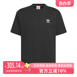 T恤IX4221 Adidas阿迪达斯三叶草男女2024春新款 运动休闲圆领短袖