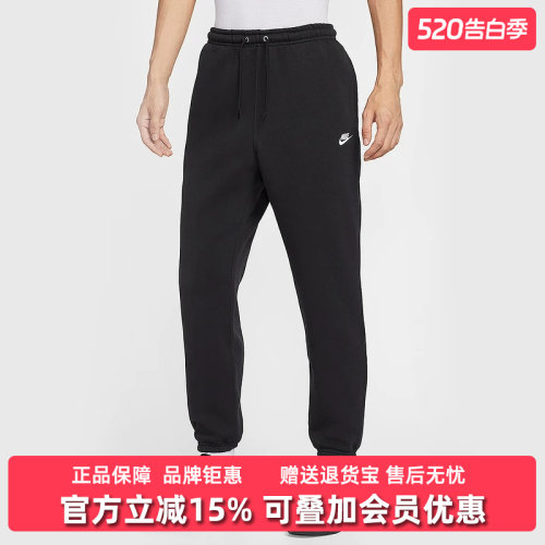 虎扑识货推荐店铺|专柜正品
