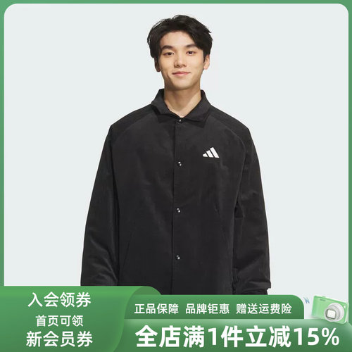 虎扑识货推荐店铺|专柜正品