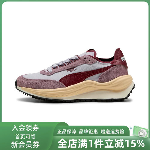 虎扑识货推荐店铺|专柜正品