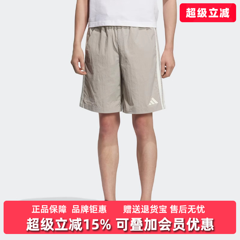 虎扑识货推荐店铺|专柜正品