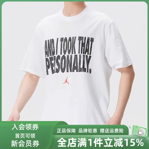 虎扑识货推荐店铺|专柜正品